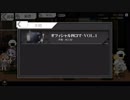 【ドルフロ】オフィシャル四コマVOL.1【ドールズフロントライン】