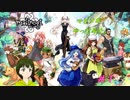 [新規キャラクター作成]　マビノギやってみた＃１　【002】