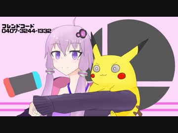 【VOICEROID実況】キーラをピカチュウで攻略します！！【スマブラSP】