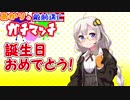 【ウデマエX】あかりの敵前逃亡ガチマッチpart24【VOICEROID実況】