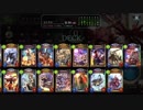 【倍速】ロイヤルでグランプリpart355【オールスター2pick】