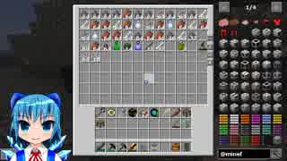 【Minecraft】Project Ozone Lite 攻略＃4【ゆっくり実況】