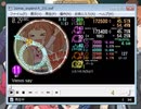 simai Venus say MASTER M224