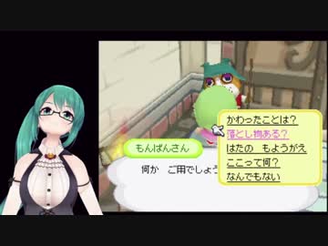 売るんじゃい！私が売るんじゃい！