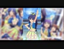 【ミリシタ】響 × PRETTY DREAMER【ソロMV】