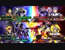 20181216　ベルガ・ルプスレクスVSヴィタール・アイオス　シャッフル