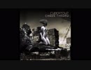 Cybertoyz - The Fix