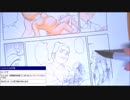 2017-06-24 5枠目 FUNDIY「トキ」プロジェクト作画配信