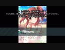 ノムリッシュ緒方智絵里.ogt
