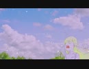 【感情を込めて】Viator 歌ってみた ver.JUNZANG