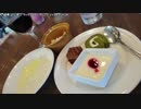 【生海月】なまくらじお【2018.12.23】