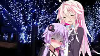 【VOICEROID劇場】ゆかりさんは寒くありません【ゆかいあ】
