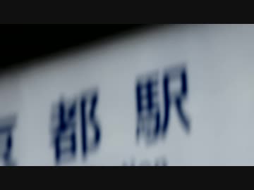 素材少ないキャニオン@大阪難波