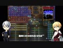 【偽実況】ちょぎリア02【テラリア】