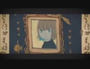 秒針を噛む　【中学生】　歌ってみた/neiro