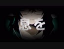 すぐさかで『心臓コネクト』歌ってみた