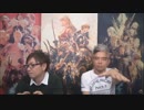 FF14 第48回プロデューサーレターLIVE 5/7