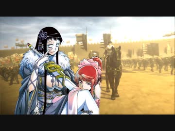 レ〇セ。クス三夜目【三国志大戦】