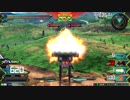 EXVS2　ラファエル視点　その2