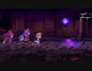 アナザーエデンを普通にプレイ Part.87.5（3）