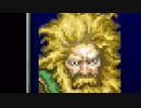 【FF6】いい歳の女がドット絵にひたすら安心するpart6【実況】