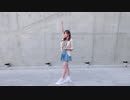 【シェリル】モーニング娘。’18『自由な国だから』踊ってみた