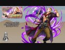 【FEH】ゆっくり大英雄の軌跡73【ライナスInf(Take2)】