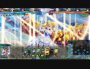 【LOV4】　その54　海種その21