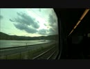 英仏独2018/第27回・ライン川沿いの車窓