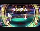 【QMA】サークル対戦_20181215【社・ランダム】