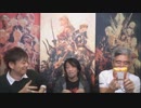 FF14 第48回プロデューサーレターLIVE 7/7