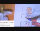 2017-07-08 1枠目FUNDIY「トキ」プロジェクト作画配信