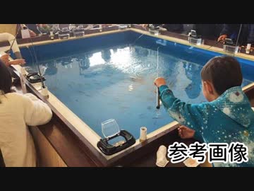 【ラジオ】エピソードトーク動画 ～釣り堀カフェの兄ちゃん～