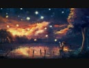 Said The Sky - Listen