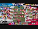 【CR20マグス】ワンダーひよこウォーズ　94羽目【対面メロウ】