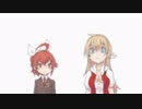 ※第0回　東カナード通信※