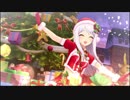 【デレステMV】 冬空プレシャス