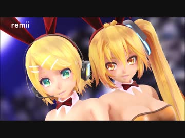 巨乳な小悪魔リン＆ネルと一緒にクリスマス【モデル配布】【MMD】【Tda式改変モデル】【愛Dee】【修正版】
