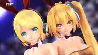 巨乳な小悪魔リン＆ネルと一緒にクリスマス【モデル配布】【エンコードミス修正版】