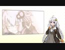 【歌うボイスロイドカバー】これからも、いつまでも ～as ever, forever～【紲星あかり誕生祭2018】
