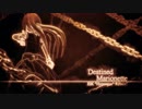 【#BM9820A】Destined Marionette(ISK "Hyperstar" Remix!)【M→Fes2018】