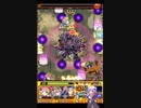 【モンスト】イザナギ零をほぼガチパで倒してみた【結月ゆかり実況】