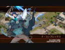 【城プロRE】異界門と囚われの騎士-絶- 難 Lv115～125 槌のみ2人