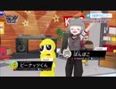 VIRTUAL BUZZ TALK!  ぽんぽこ ピーナッツ回