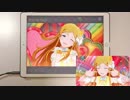【ミリシタ】ハルマチ女子 MM フルコンボ 【手元】