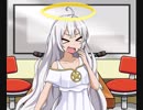 天使アカリエルの迷走ラジオ