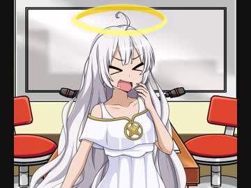 天使アカリエルの迷走ラジオ