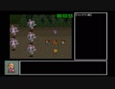 ロマサガ2 RTA 状況再現有り（電源地裂撃無し） 1:44:25【ゆっくり実況】part1