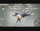 PUBGするしば