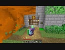 【Minecraft】ケモノ工業 70【ゆっくり実況】